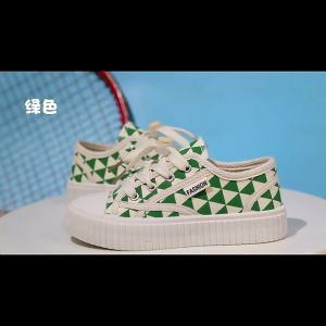 Giày Bata Thể Thao Bé Trai Bé Gái  Dây Rút Vải Kẻ Ô Đế Chống Trượt Hàng Quảng Châu Cao Cấp