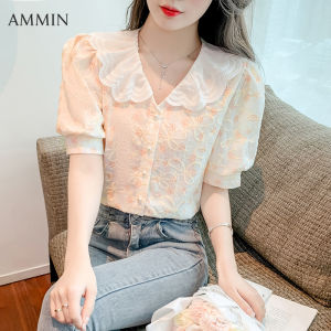Áo cánh Vải Voan Nữ phong cách hình hoa ngọt ngào thêu hoa ngắn tay cổ ve mùa hè ammin phiên bản Hàn Quốc mới không đều tay áo bong bóng Áo Blouse thanh lịch thiết kế khoét lỗ