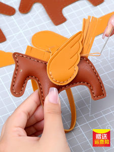 Handmade Leather DIY Material Kit Small Pegasus Pendant Horse Wings Leather Bag Accessories for Women No Brand Registered Trademark