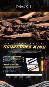Joran Pancing NEXT SCORPION KING 180cm Carbon Solid (12kg - 15kg) Full Eva Murah - Engkus Fishing