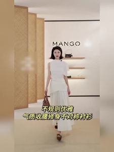 Mango | Summer Asymmetric Slimming Elegant Shirt