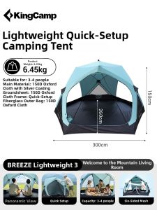 Kingcamp | Fast Setup Portable Tent