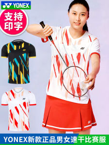 เสื้อผ้าแบดมินตัน YONEX แห้งเร็ว แขนสั้น สำหรับผู้ชายและผู้หญิง ชุดแข่งขัน ชุดกีฬา ฤดูใบไม้ผลิ 2023 เสื้อผ้ากีฬาที่สวมใส่สบาย