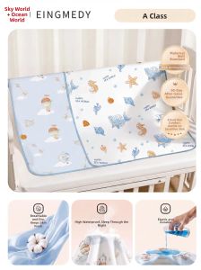 EINGMEDYFRESH | Waterproof Breathable Washable Large Size Baby Underpads