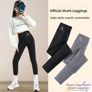 Girls Shark Skin Pants Thin Spring Summer Autumn Winter Cotton Blend Fabric Elastic Waist Barbie Style Childrens Bottom Pants