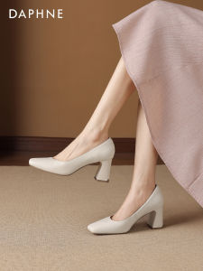 Daphne | Commute-friendly Chunky Heel White Square Toe Flat Shoes