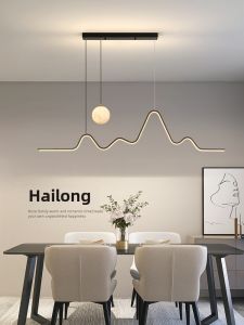 Smile | Modern Minimalist Long Moonlight Luxury Dining Pendant Light