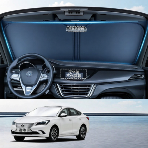 PULINTUOEN | Car Sunshade for Windshield