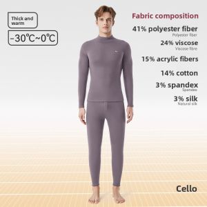 miiow | Mens Thermal Underwear Set Fleece Lined Thickened Base Layer Shirt Pants Autumn Winter Warmth Comfortable Breathable Polyester Fiber