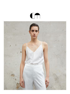Summer White Beaded V-Neck Camisole