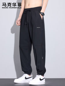Mark Fairwhale | Elastic Cool Summer Lightweight Trousers Mens