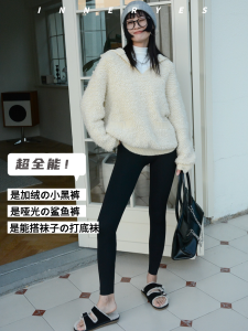 กางเกงว่ายน้ำผู้หญิงหนาในชั้นในฤดูหนาว กางเกงว่ายน้ำทรงสี่เหลี่ยมลายฉลาม กางเกงขายาวทรงเก้าส่วน ผ้ากำมะหยี่ กางเกงขายาวสีดำและสีเทา