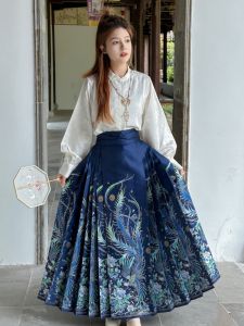New Chinese Style Phoenix Peony Wine Offering Costume Red Horse Face Skirt Han Elements Tunic Top High Waist Polyester Fiber