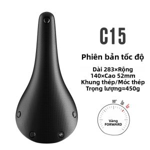 Brooks | Đệm Ghế Đạp Xe Dành Cho Mọi Điều Kiện Thời Tiết