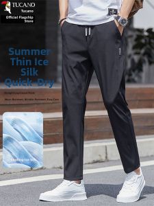 TUCANO | Men Summer Thin Elastic Fast-Drying Business Casual Trousers