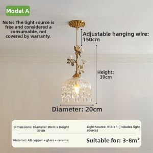 MIYUN | Rustic Flowered Pendant Light