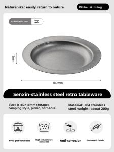 NatureHike | Retro Outdoor Meal Set