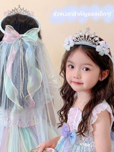 Princess Crown Headwear