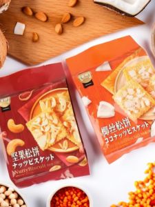 Casual Office Snacks Macau Golden Language Nutty Coconut Shred Biscuits Independent Packaging Female Favored Tasty Biscuit Treat