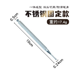 Metal Spring Auricular Points Manual Acupuncture Pen Acupuncture Facial Eye Scraping Manual Acupuncture Pen Dredging Meridian Beauty Salon Muscle-Poking Stick