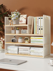 Desk Organizer Bookshelf