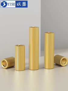 Yi Se Dian Zi | Dual-purpose Round Copper Pillar Security Camera Mounting Column