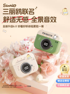 Sanrio Bluetooth Wireless Earphones Half-In-Ear High Sound Quality Long Battery Life New 2025 Model Support Auto Connection