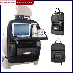 Car Seat Storage Bag Car Rear Seat Foldable Storage Tray Leather Multifunctional Car Rear Seat Storage Bag