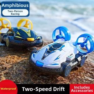 YILIXING | Mini Amphibious Kids RC Car