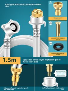 Automatic Washing Machine Inlet Pipe Neutral Water Pipe Water Supply Long Water Injection For Home Hose Connector Extension Accessories