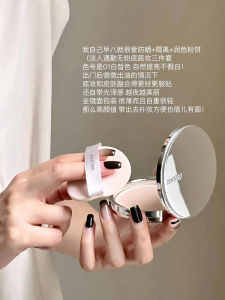 Joocyee Leavened Color Pressed Powder Cake Long-lasting Oil Control เมคอัพเซ็ตผิวแห้ง Brightening คอนซีลเลอร์อย่างเป็นทางการของแท้