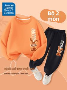 JEANSWEST SPORT | Bộ Quần Áo Mới Cho Bé Trai Mùa Xuân Thu