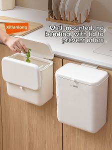Citylong | Hands-Free Wall-Mounted Trash Can
