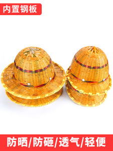 Mũ Bảo Hiểm an Toàn Bằng Tre Siêu Lớn Thoáng Khí Mát Mẻ Thân Thiện Với Môi Trường Che Nắng Chống Tia UV Mũ Bảo Hiểm Xây Dựng