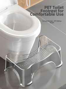 SHANGPINSHANGGE | Toilet Seat Stool with Thickened Tread for Children