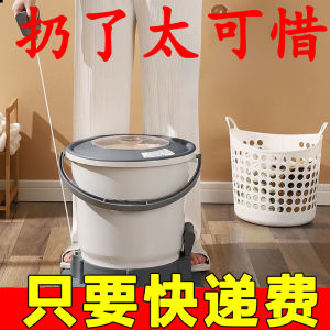 Manual Laundry Spin Dryer Bucket Electric Free Pull Rope Style Small Clothes Drying Machine Dormitory Essential Student Travel
