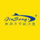 jinsong Flagship Store