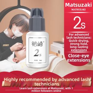 Matsuzaki | Long-lasting Fast Drying Soft Lash Glue 10ml