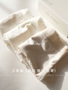 กางเกงชั้นในผู้หญิง SoftSonnets ระบายอากาศได้ดี นุ่มสบาย 3 ตัว ทรงเอวกลาง ลูกไม้สีขาว ฤดูใบไม้ผลิ 2024