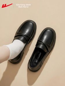 Warrior | Dép Bệt Jk Loafer Nữ