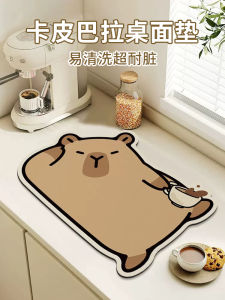 กันน้ำกันร้อนพื้นโต๊ะทำงานครัว ที่รองเครื่องกรองน้ำ ที่รองเครื่องทำกาแฟแบบเรียบง่ายและโมเดิร์นสำหรับทุกฤดูกาล