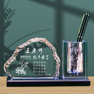 Thanksgiving Graduation Season High-end Teachers Day Gift for Teachers Practical Mens Thank You Gifts Creative Gift Box