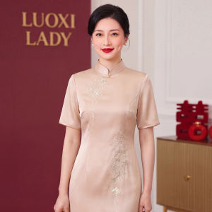 Short Sleeve Embroidered Cheongsam Dress New Chinese Style Party Wear