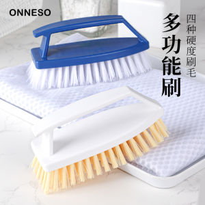 Soft Bristle Bathroom Carpet Hard Tile Cleaner Bath Tub Floor Brush Ceramic Tile Cleaning Tool Non-Disposable Plastic Brush
