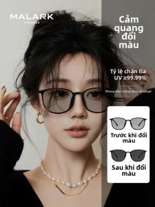 MALARK | Photochromic Polarized Sunglasses