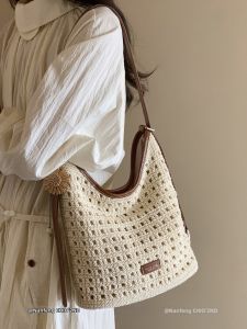 CHIO‘2ND | Lacy Handwoven Summer Commuter Womens Bucket Bag