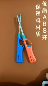 100% Mart Lighter 点火器