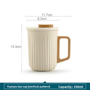 SANXUN | Personal Use Tea Infuser Ceramic Cup