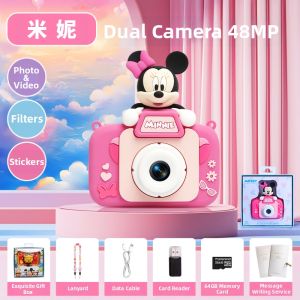 Xidanyinxiang | Premium Practical Birthday Gift Camera for Girls