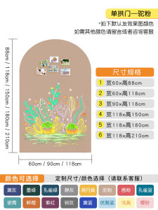 Magnetic Blackboard Wall Stickers Dual Layer Single Arch Design Childrens Home Use Graffiti Writing Board Erasable Magnetic Whiteboard